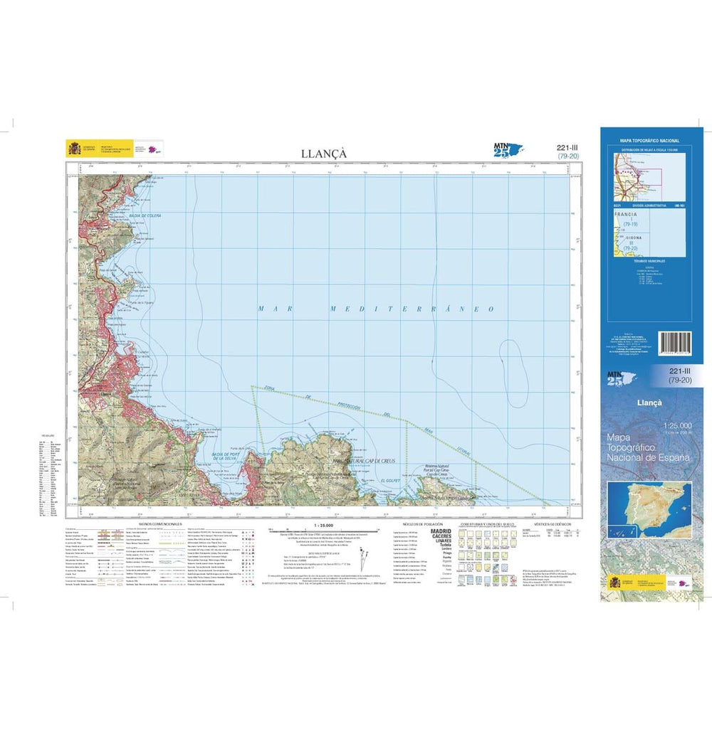 Carte topographique de l'Espagne n° 0221.3 - Llançá | CNIG - 1/25 000 carte pliée CNIG 