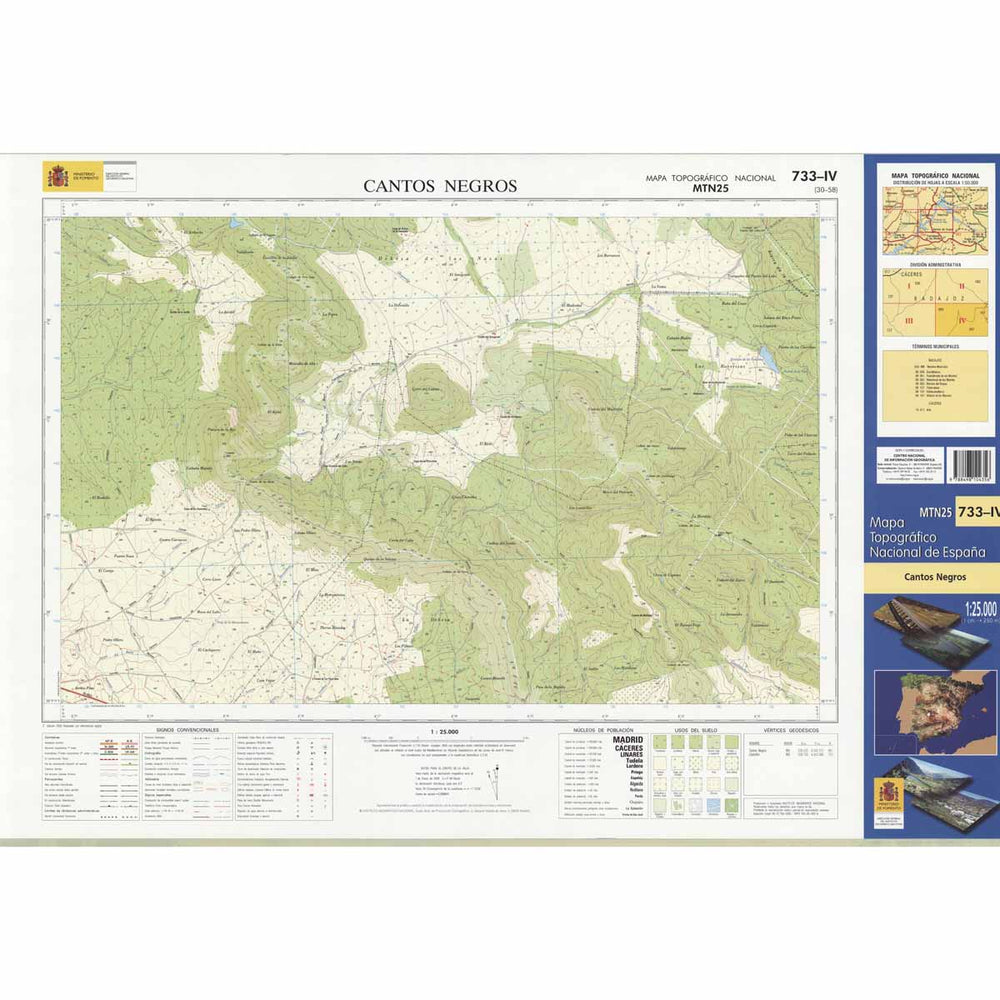 Carte topographique de l'Espagne n° 0733.4 - Cantos Negros | CNIG - 1/25 000 carte pliée CNIG 