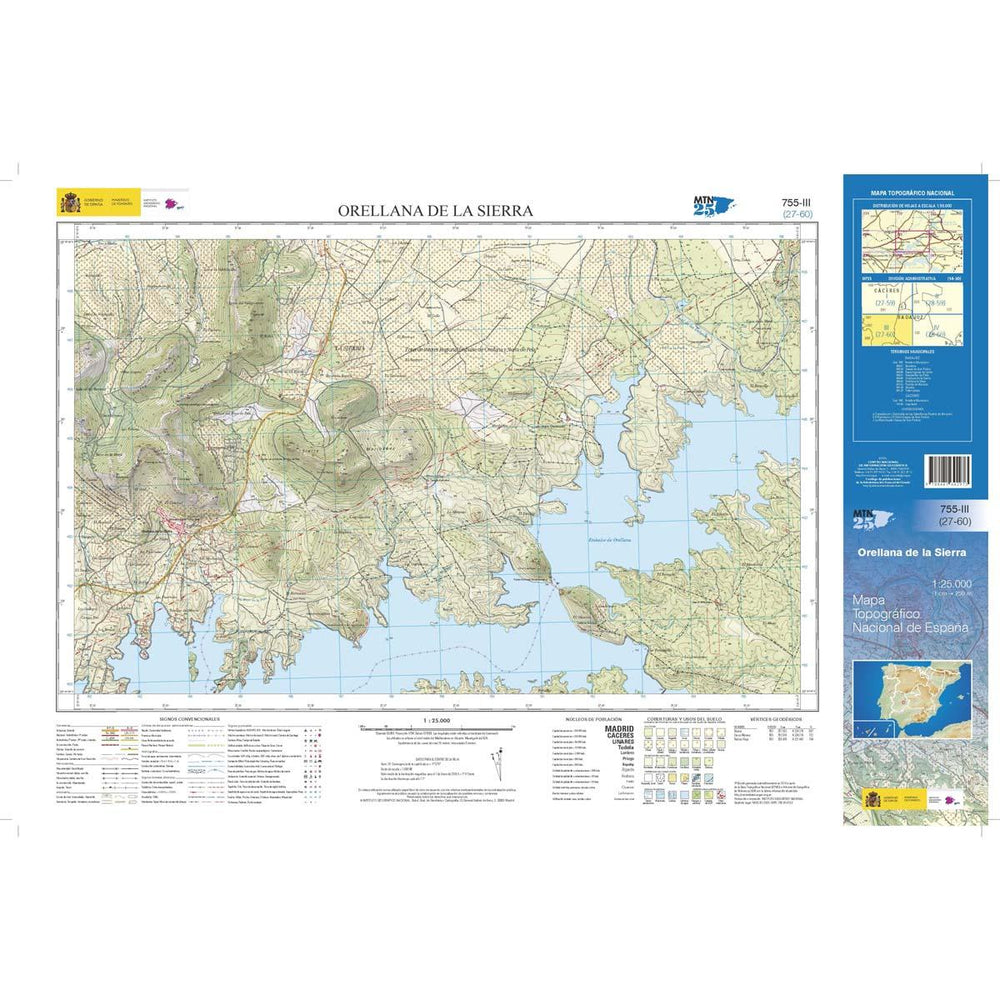 Carte topographique de l'Espagne n° 0755.3 - Orellana De La Sierra | CNIG - 1/25 000 carte pliée CNIG 