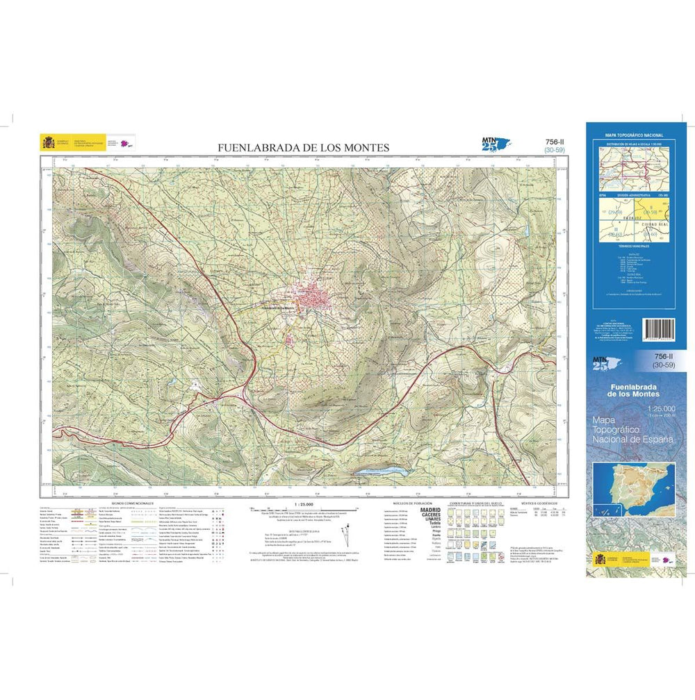 Carte topographique de l'Espagne n° 0756.2 - Fuenlabrada De Los Montes | CNIG - 1/25 000 carte pliée CNIG 