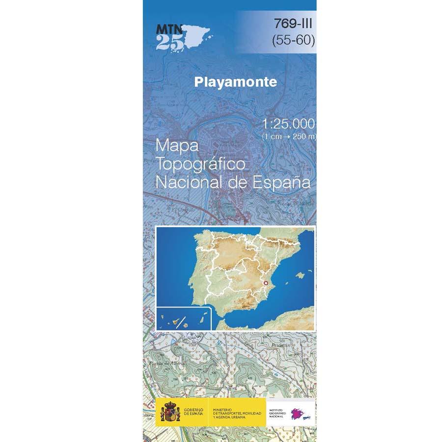 Carte topographique de l'Espagne n° 0769.3 - Playamonte | CNIG - 1/25 000 carte pliée CNIG 