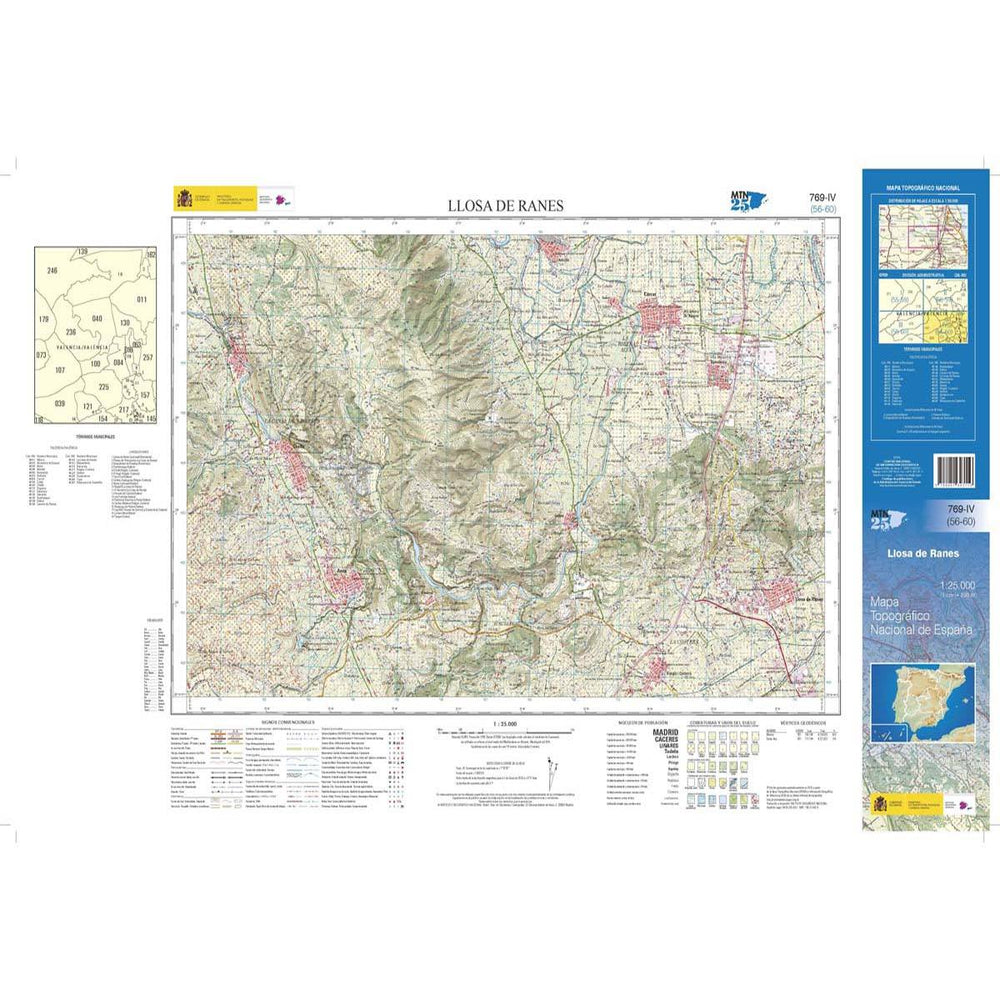 Carte topographique de l'Espagne n° 0769.4 - Llosa de Ranes | CNIG - 1/25 000 carte pliée CNIG 