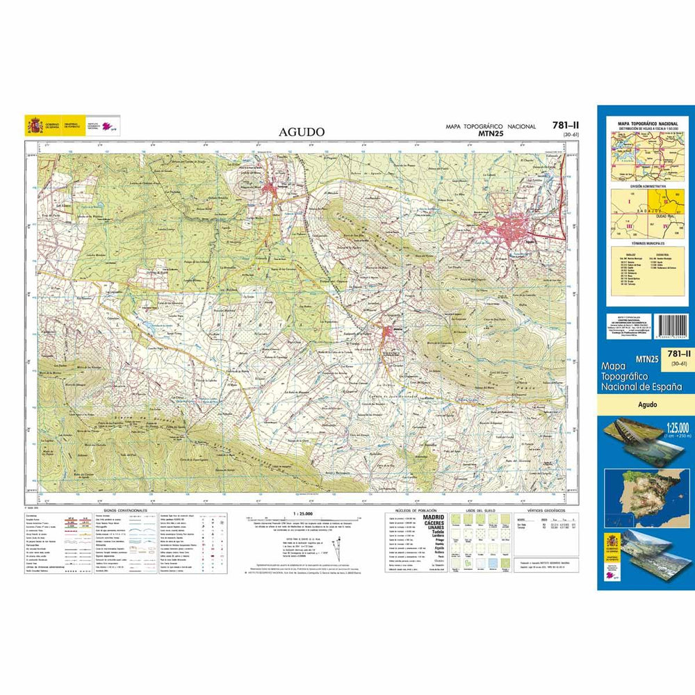 Carte topographique de l'Espagne n° 0781.2 - Agudo | CNIG - 1/25 000 carte pliée CNIG 