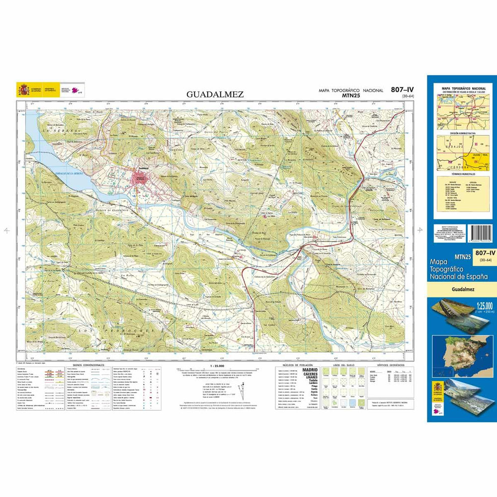 Carte topographique de l'Espagne n° 0807.4 - Guadalmez | CNIG - 1/25 000 carte pliée La Compagnie des Cartes - Le voyage et la randonnée 