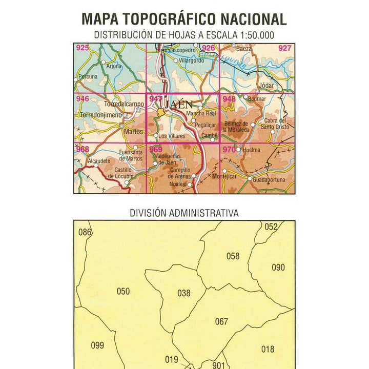 Carte topographique de l'Espagne n° 0947 - Jaén | CNIG - 1/50 000 carte pliée CNIG 