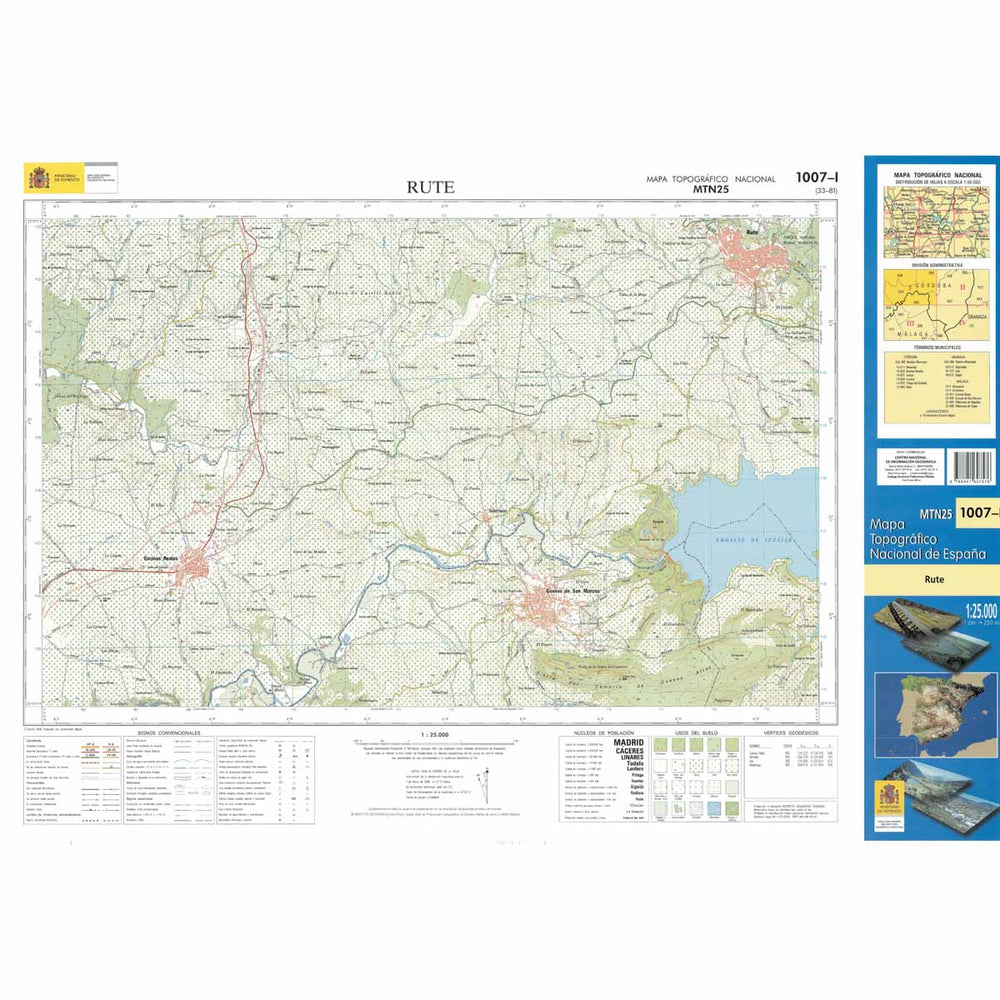 Carte topographique de l'Espagne n° 1007.1 - Rute | CNIG - 1/25 000 carte pliée CNIG 