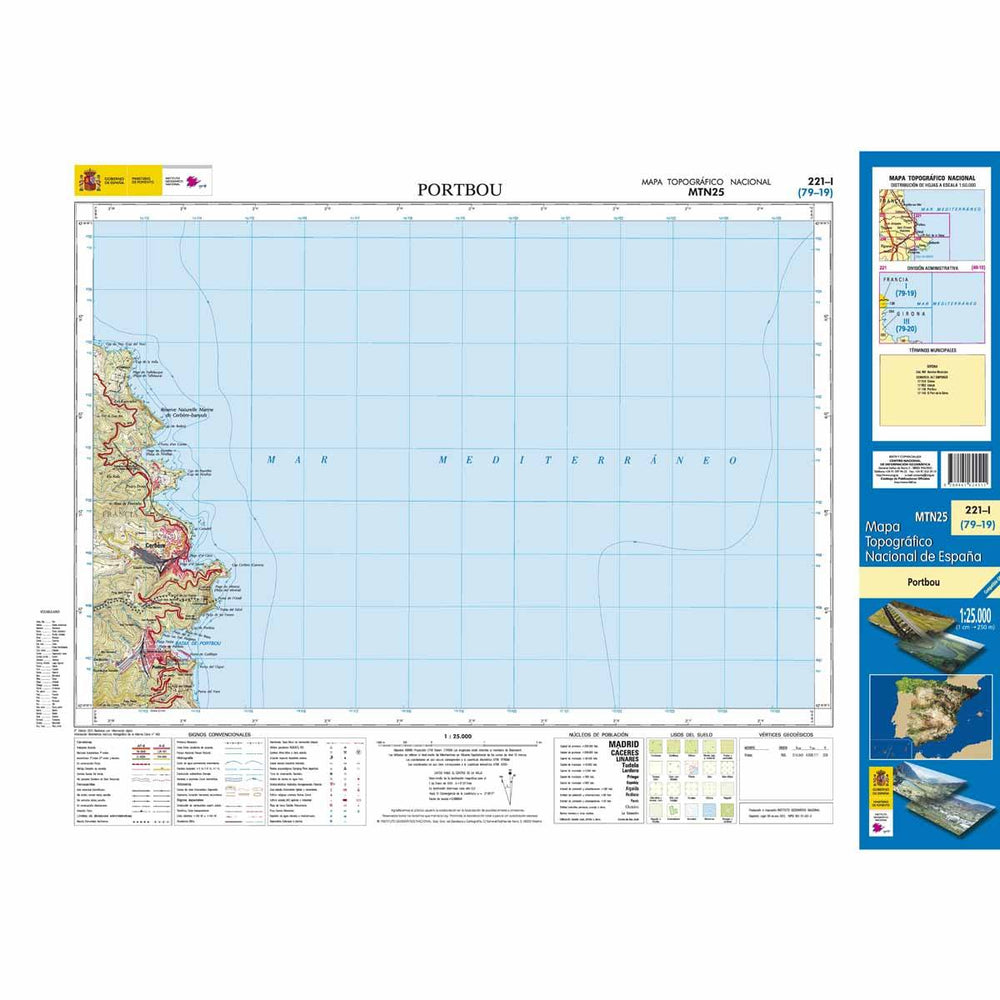 Carte topographique de l'Espagne - Portbou, n° 0220.1 | CNIG - 1/25 000 carte pliée CNIG 