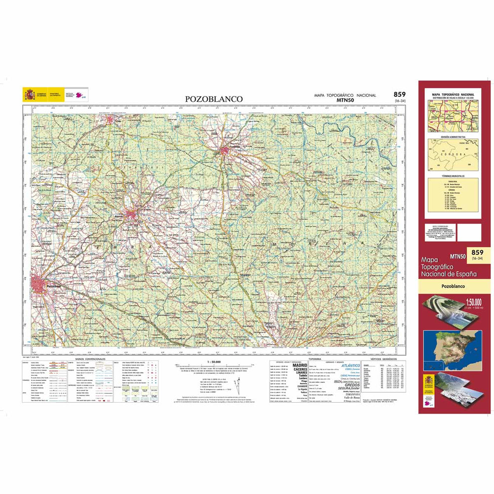 Carte topographique de l'Espagne - Pozoblanco, n° 0859 | CNIG - 1/50 000 carte pliée CNIG 
