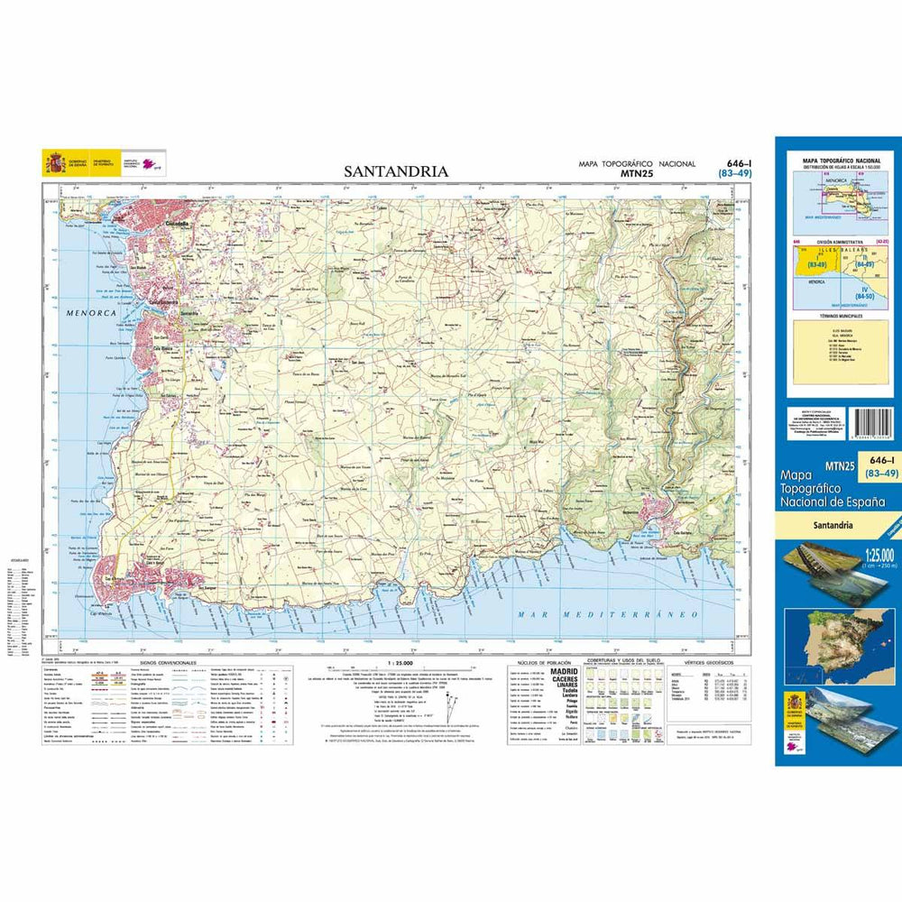 Carte topographique de l'Espagne - Santandria (Minorque), n° 0646.1 | CNIG - 1/25 000 carte pliée CNIG 