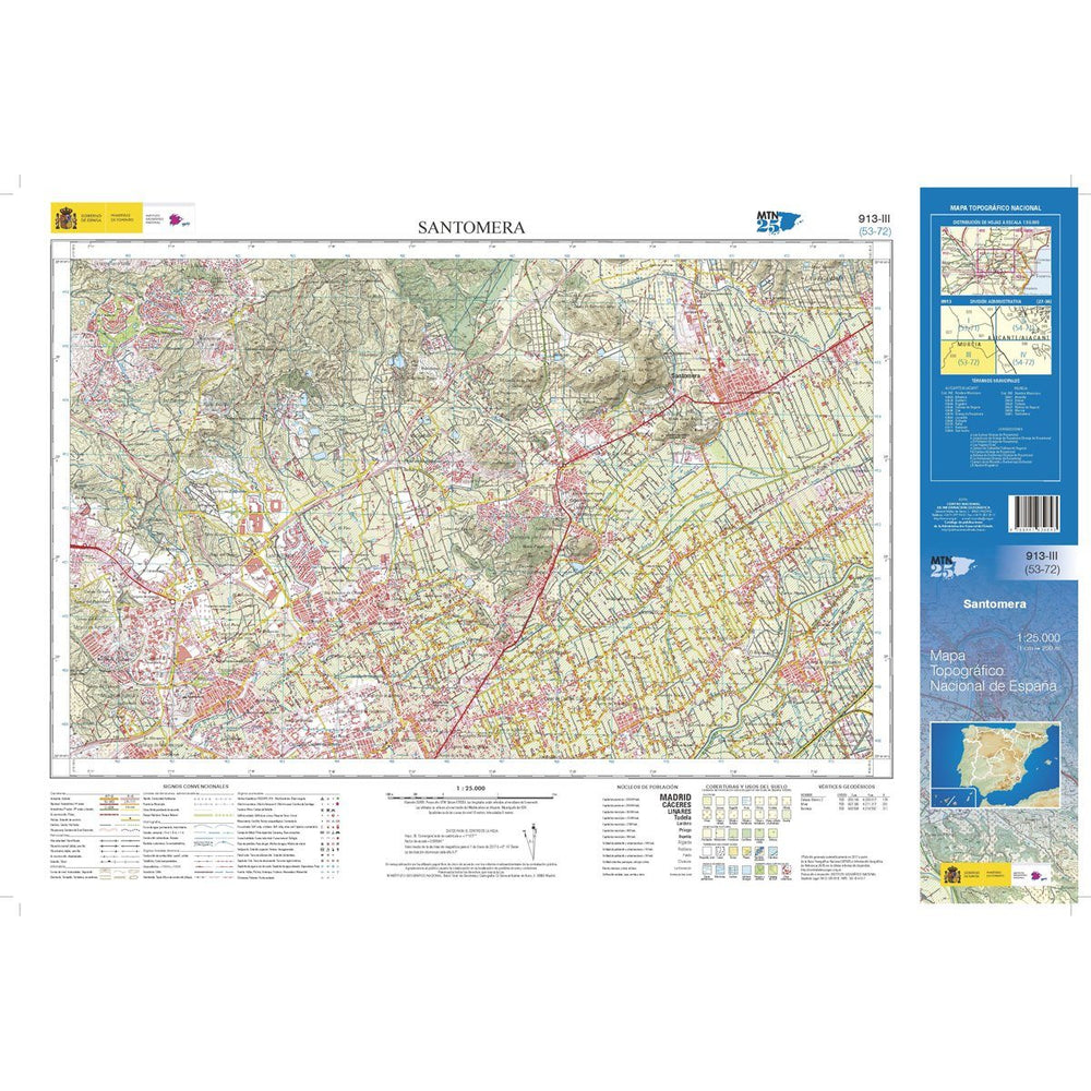 Carte topographique de l'Espagne - Santomera, n° 0913.3 | CNIG - 1/25 000 carte pliée CNIG 