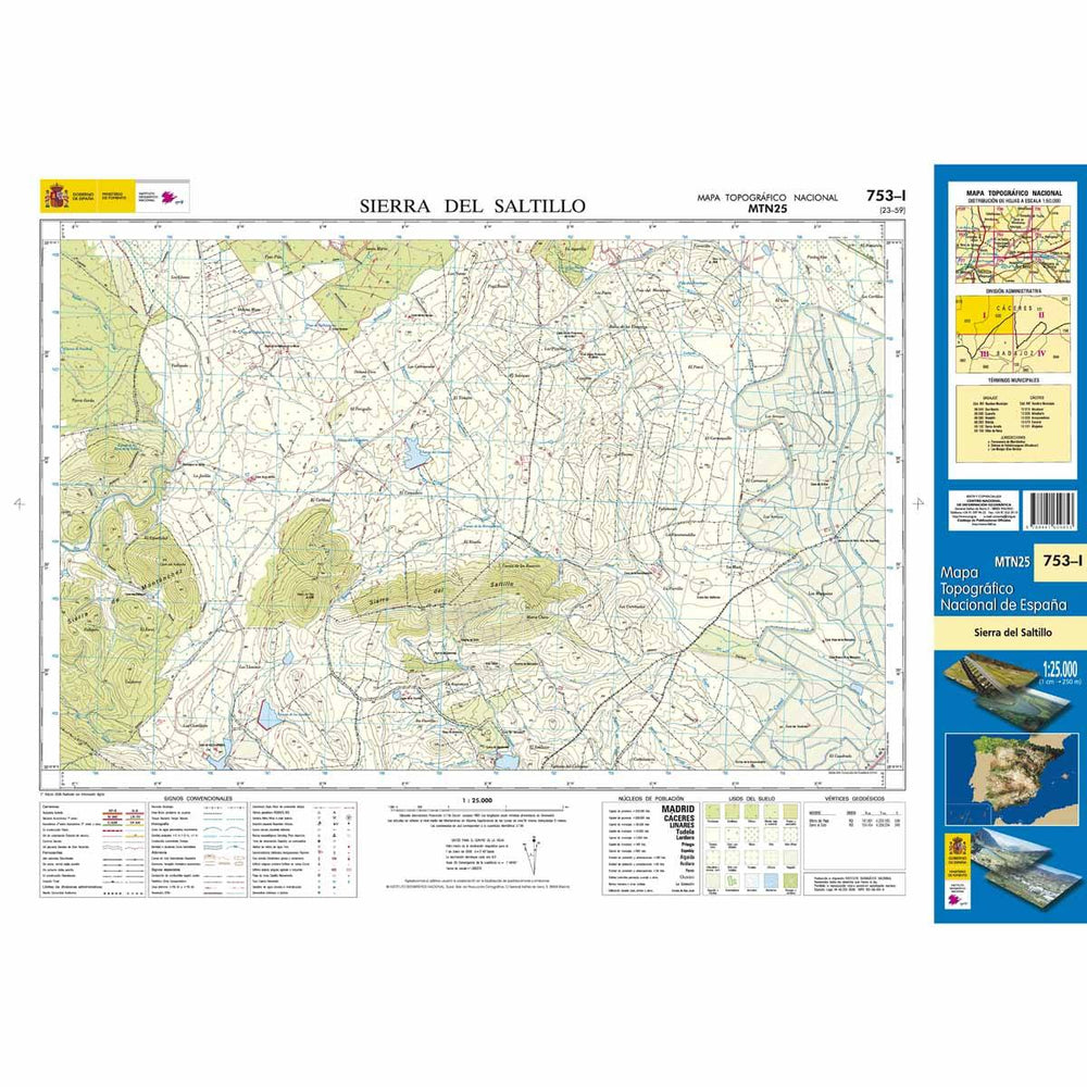 Carte topographique de l'Espagne - Sierra del Saltillo, n° 0753.1 | CNIG - 1/25 000 carte pliée CNIG 