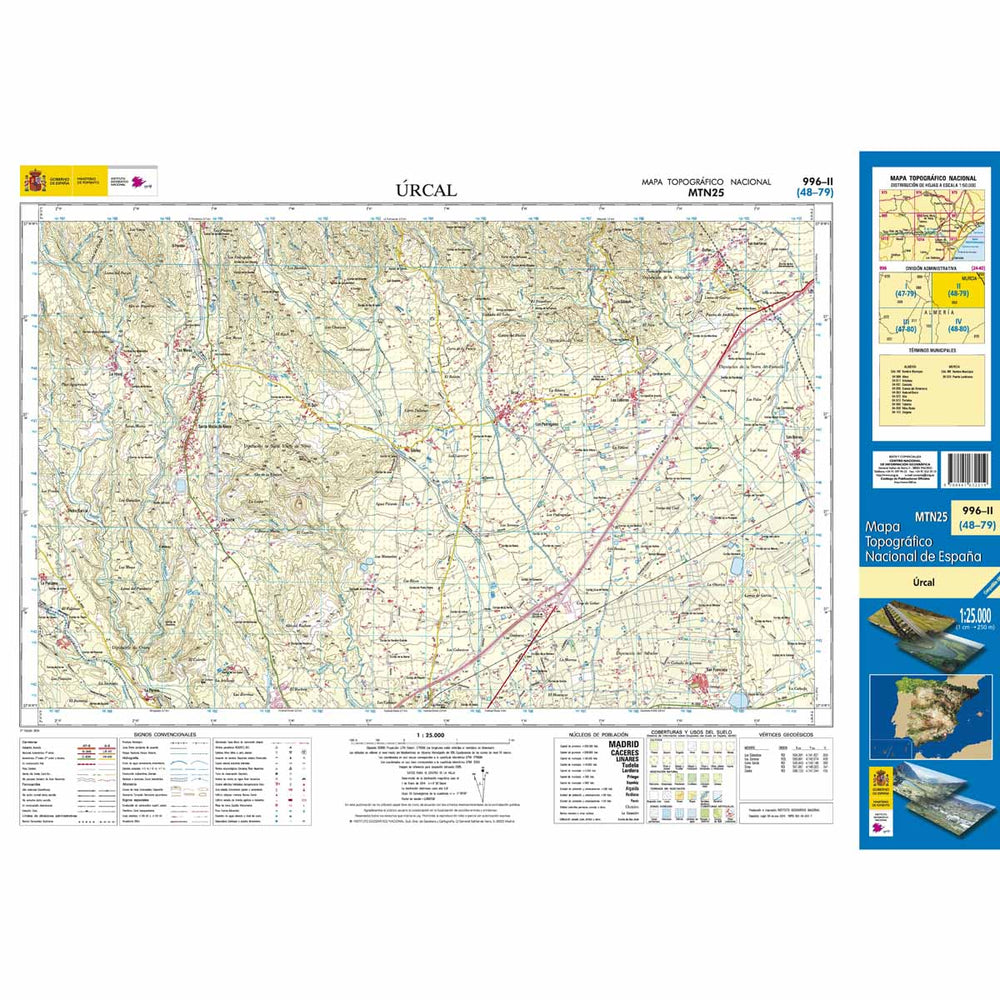 Carte topographique de l'Espagne - Úrcal, n° 0996.2 | CNIG - 1/25 000 carte pliée CNIG 
