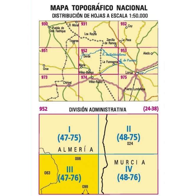 Carte topographique de l'Espagne - Vélez-Blanco, n° 0952.3 | CNIG - 1/25 000 carte pliée CNIG 