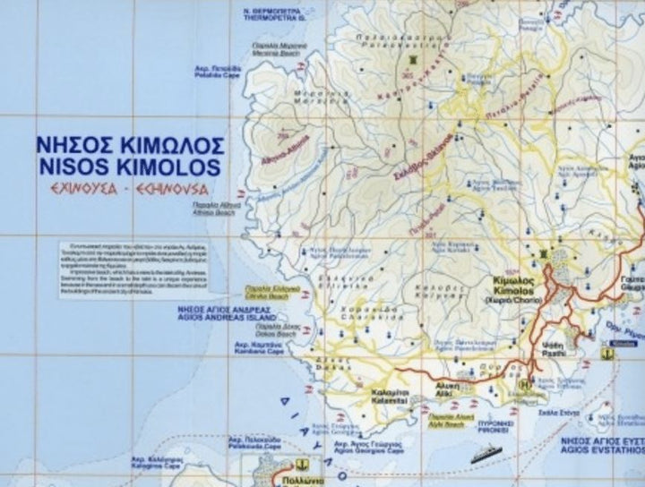 Carte topographique de l'île de Milos & Kimolos - n° 311 | Orama carte pliée Orama 