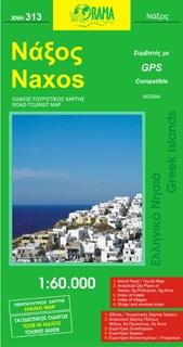Carte topographique de l'île de Naxos - n° 313 | Orama carte pliée Orama 