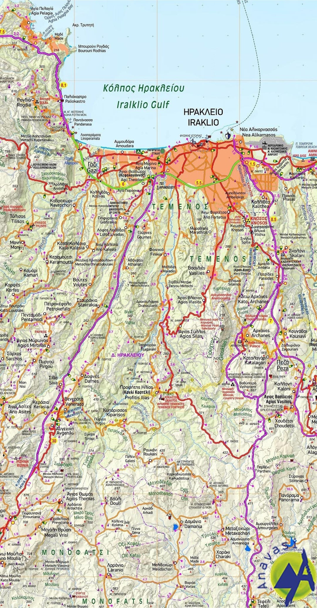 Carte topographique - Héraklion, Rethimno (Crète) | Anavasi carte pliée Anavasi 