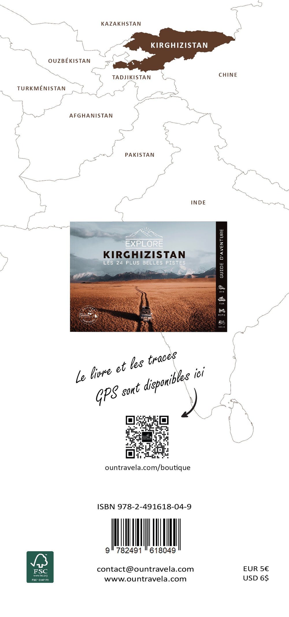 Carte touristique - Kirghizistan | OunTravela carte pliée OunTravela 
