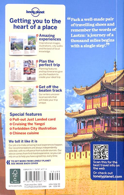 Guide de voyage (en anglais) - China | Lonely Planet guide de voyage Lonely Planet 