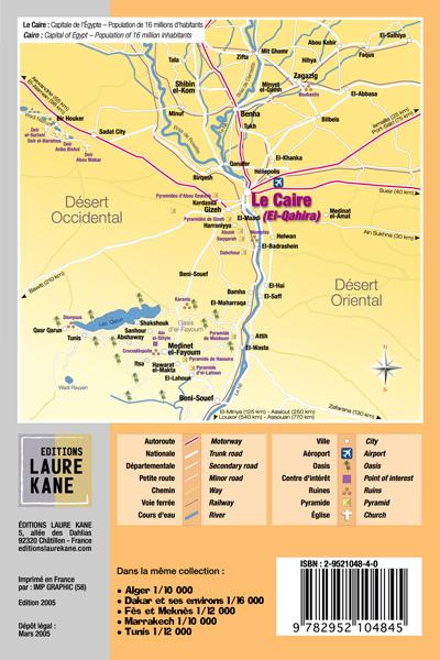 Plan de ville - Le Caire | Laure Kane carte pliée Laure Kane 