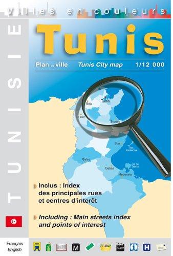 Plan de ville - Tunis | Laure Kane carte pliée Laure Kane 